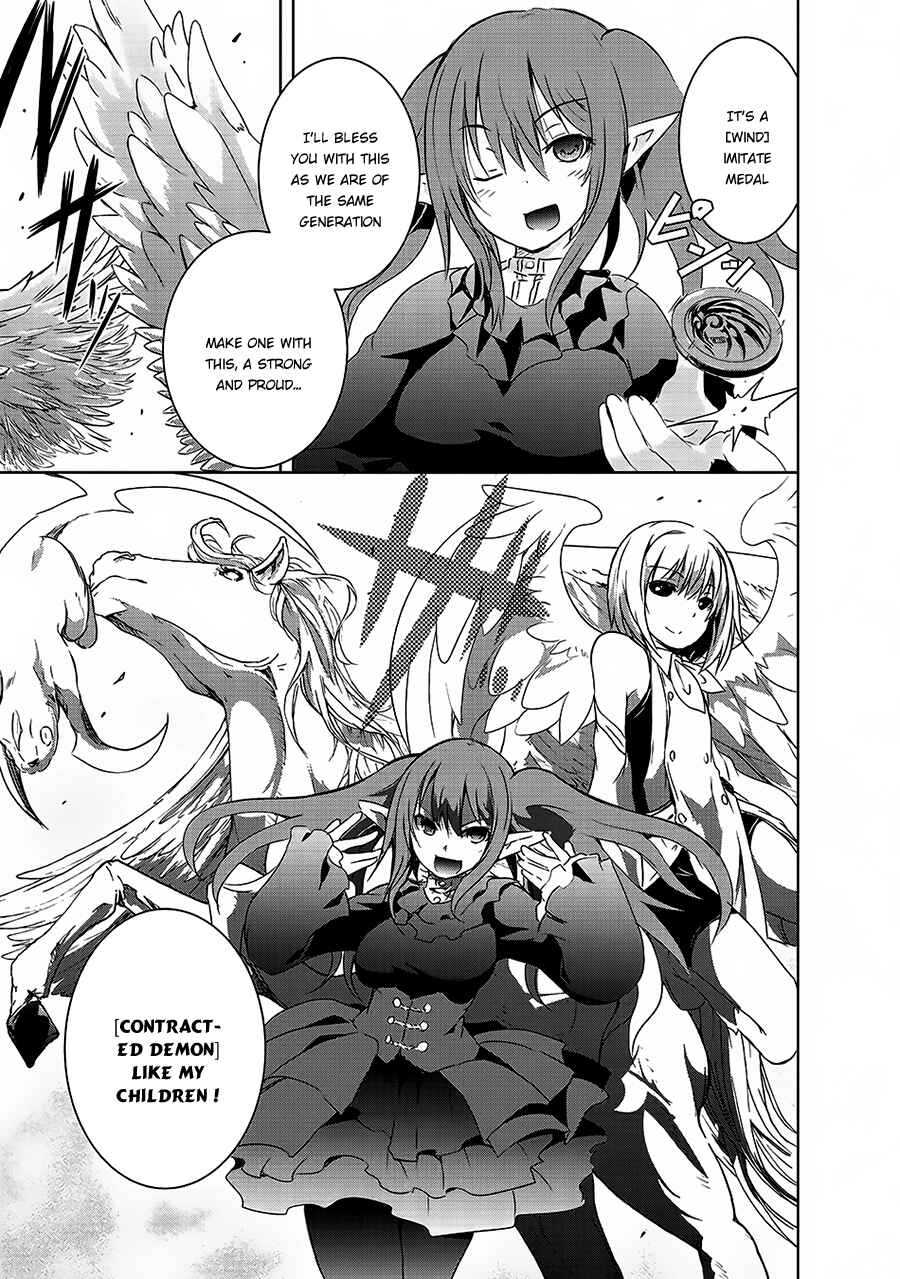 Page 10 Chapter 4 Maou-sama no Machizukuri! ~Saikyou no Dungeon wa Kindai Toshi~