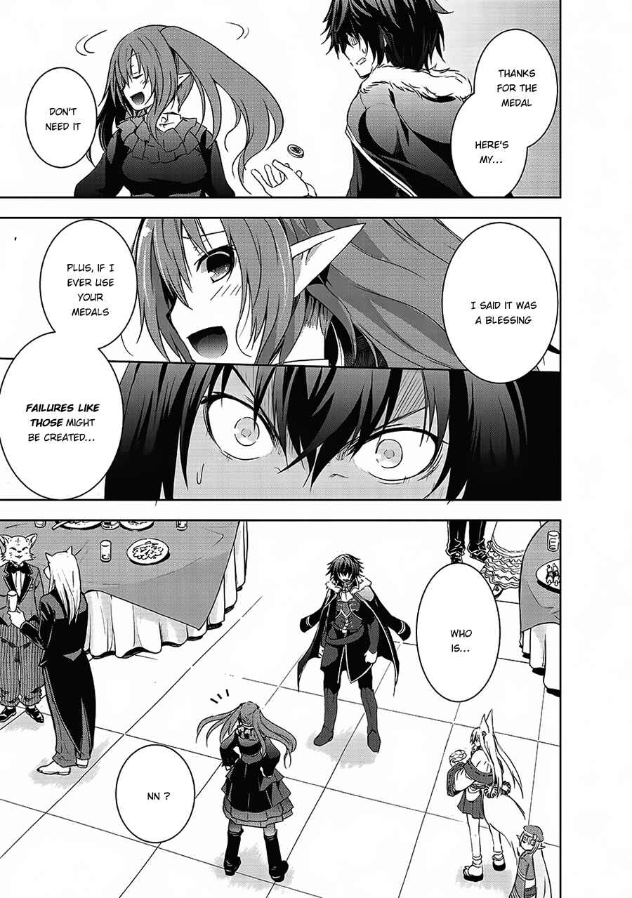 Page 12 Chapter 4 Maou-sama no Machizukuri! ~Saikyou no Dungeon wa Kindai Toshi~