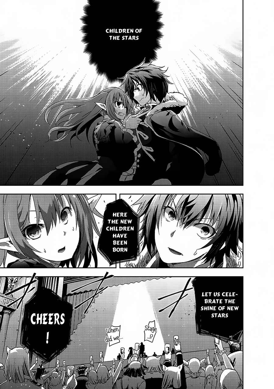 Page 14 Chapter 4 Maou-sama no Machizukuri! ~Saikyou no Dungeon wa Kindai Toshi~