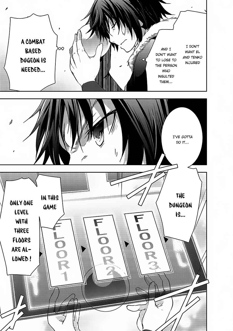Page 20 Chapter 4 Maou-sama no Machizukuri! ~Saikyou no Dungeon wa Kindai Toshi~