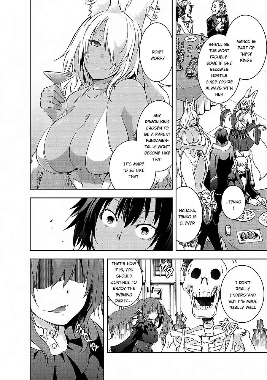Page 7 Chapter 4 Maou-sama no Machizukuri! ~Saikyou no Dungeon wa Kindai Toshi~