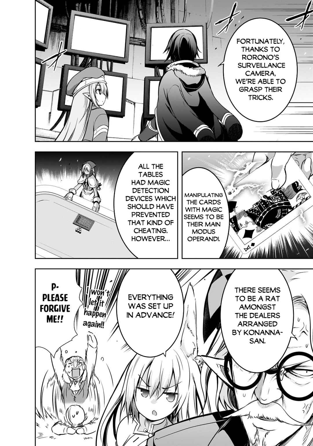 Page 3 Chapter 60.5 Maou-sama no Machizukuri! ~Saikyou no Dungeon wa Kindai Toshi~