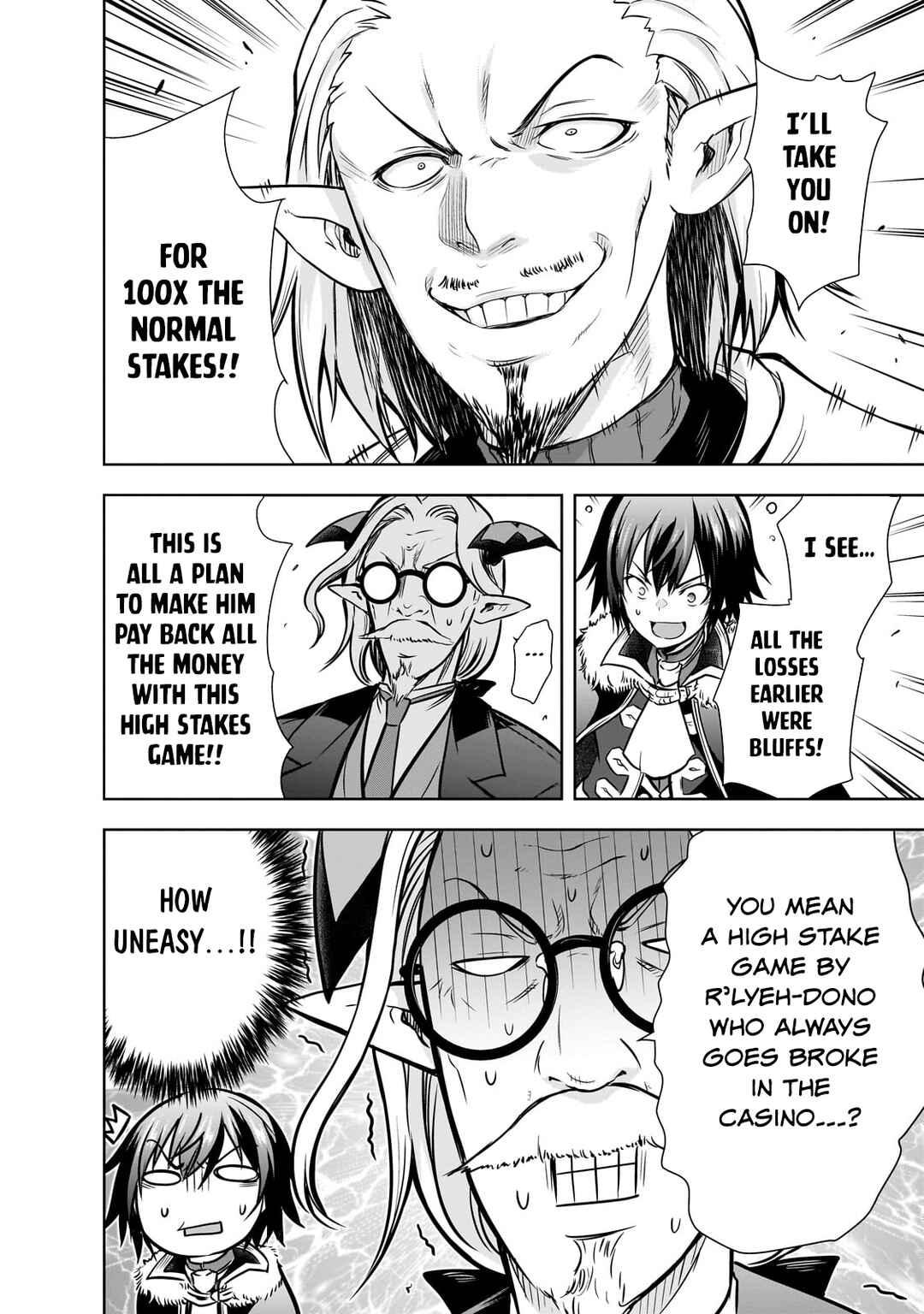 Page 9 Chapter 60.5 Maou-sama no Machizukuri! ~Saikyou no Dungeon wa Kindai Toshi~