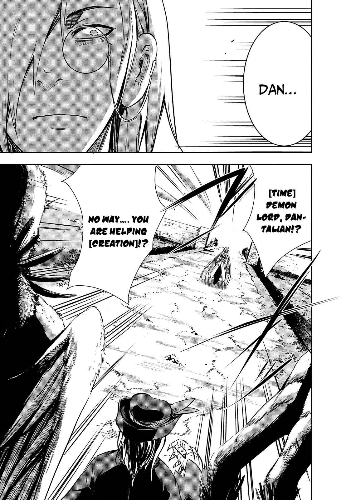 Page 16 Chapter 37 Maou-sama no Machizukuri! ~Saikyou no Dungeon wa Kindai Toshi~