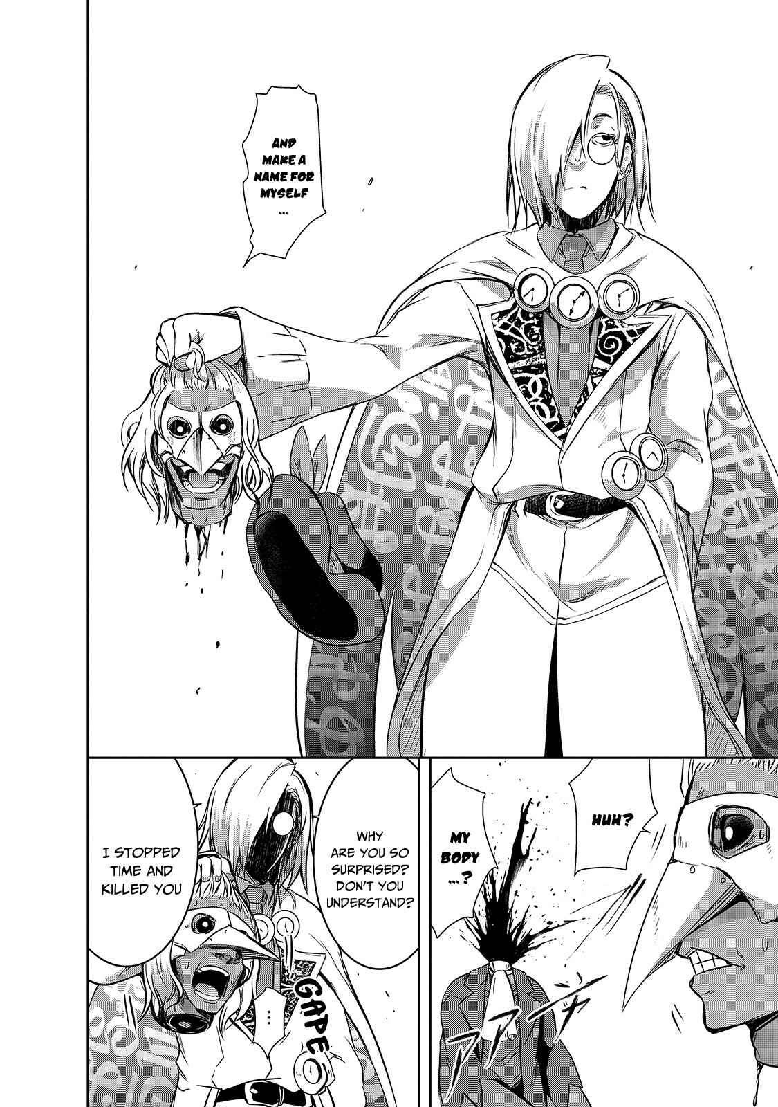 Page 19 Chapter 37 Maou-sama no Machizukuri! ~Saikyou no Dungeon wa Kindai Toshi~