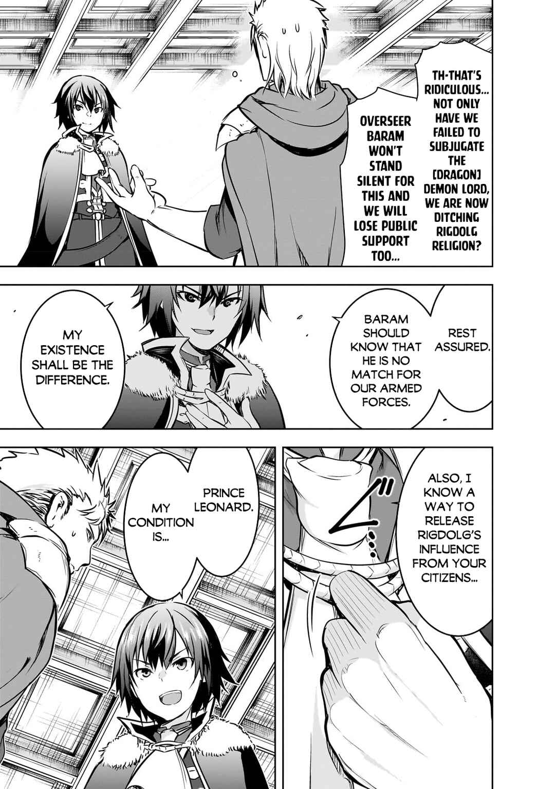 Page 14 Chapter 54 Maou-sama no Machizukuri! ~Saikyou no Dungeon wa Kindai Toshi~