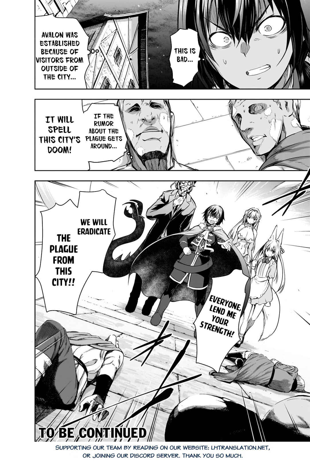 Page 25 Chapter 54 Maou-sama no Machizukuri! ~Saikyou no Dungeon wa Kindai Toshi~