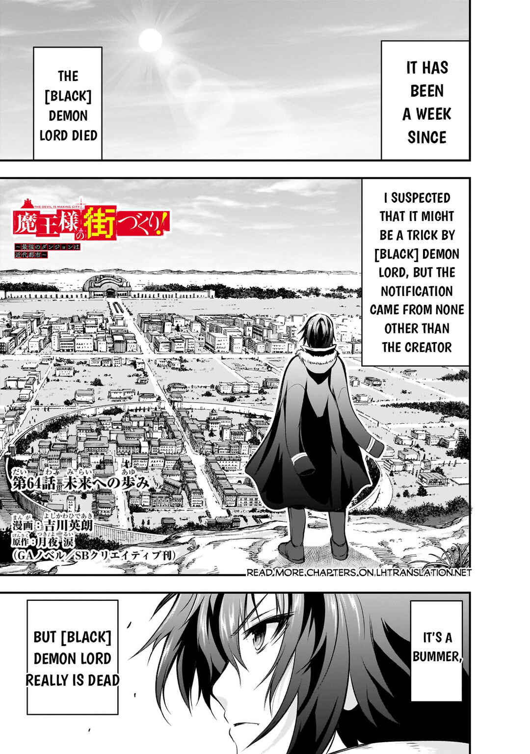 Page 2 Chapter 64 Maou-sama no Machizukuri! ~Saikyou no Dungeon wa Kindai Toshi~