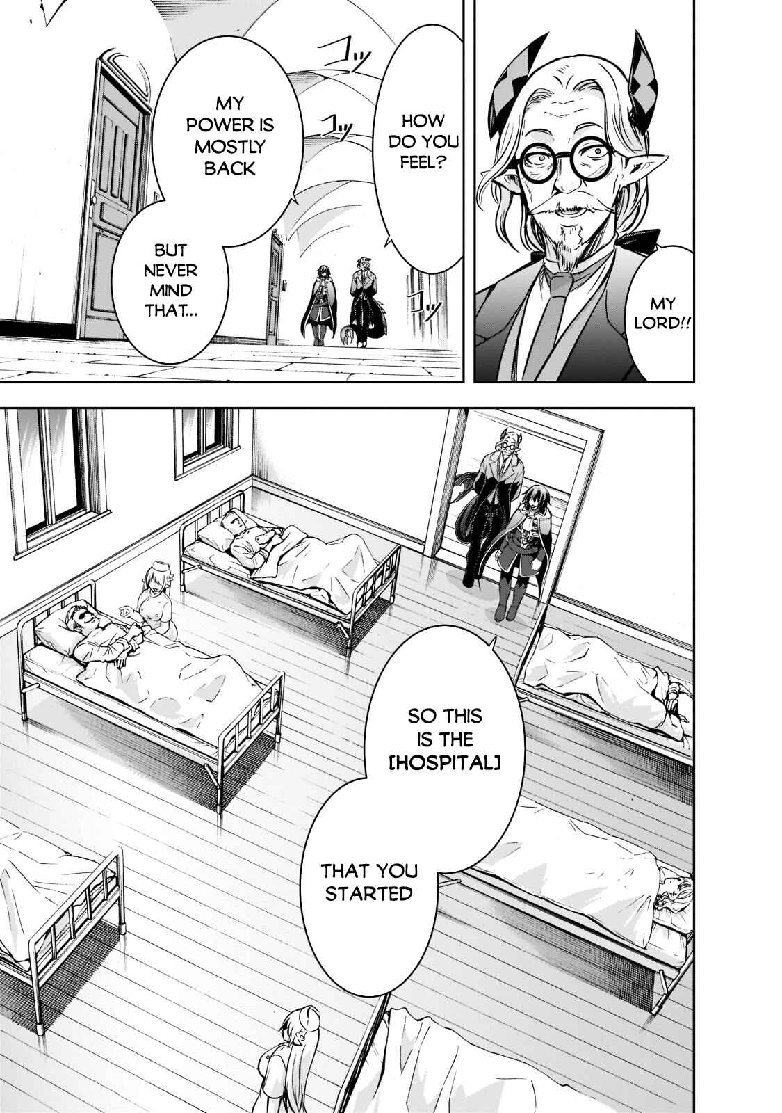 Page 12 Chapter 44 Maou-sama no Machizukuri! ~Saikyou no Dungeon wa Kindai Toshi~