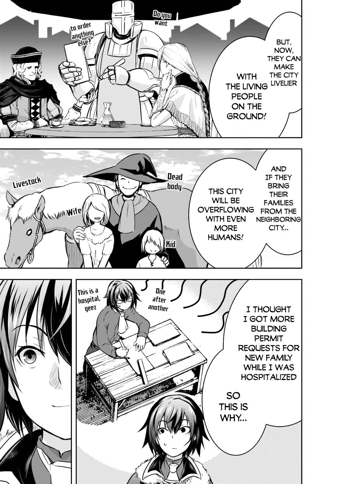 Page 18 Chapter 44 Maou-sama no Machizukuri! ~Saikyou no Dungeon wa Kindai Toshi~