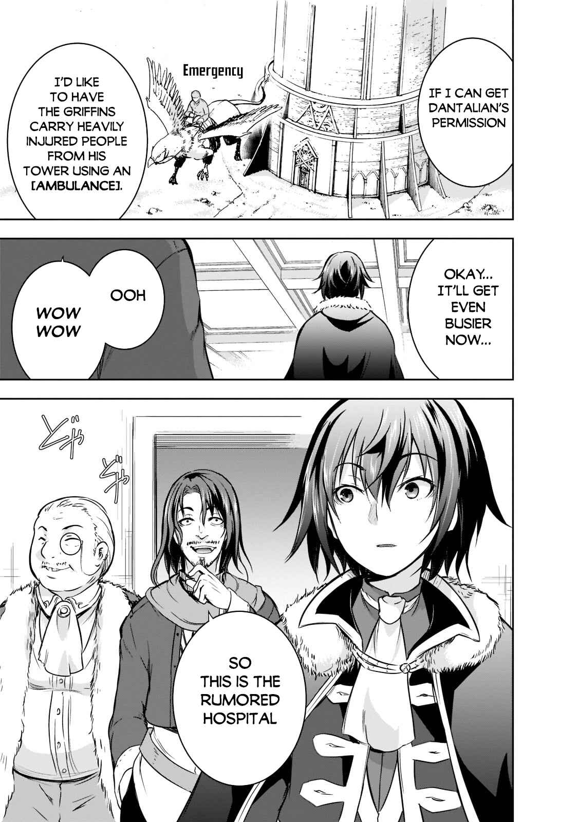 Page 20 Chapter 44 Maou-sama no Machizukuri! ~Saikyou no Dungeon wa Kindai Toshi~