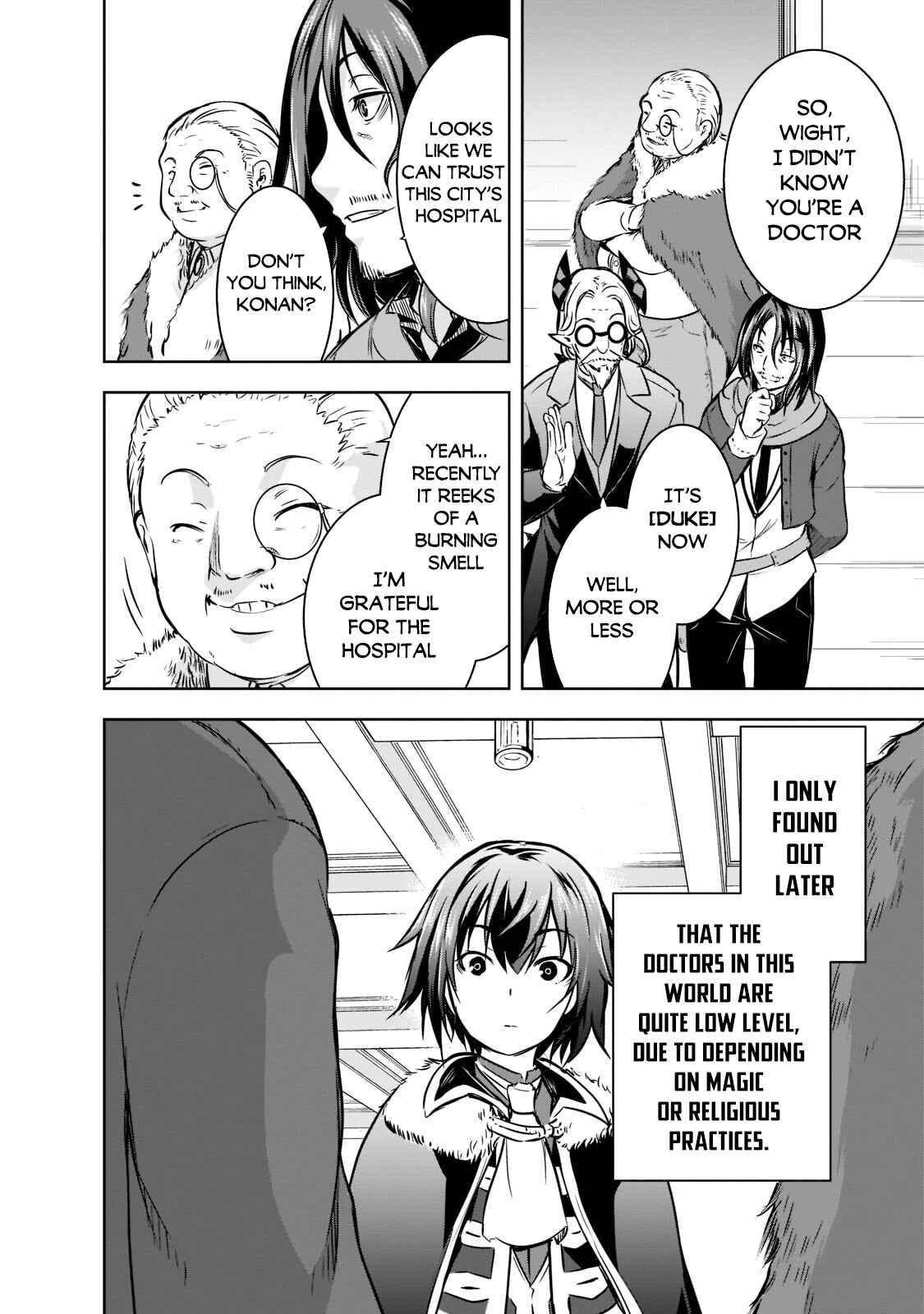 Page 21 Chapter 44 Maou-sama no Machizukuri! ~Saikyou no Dungeon wa Kindai Toshi~