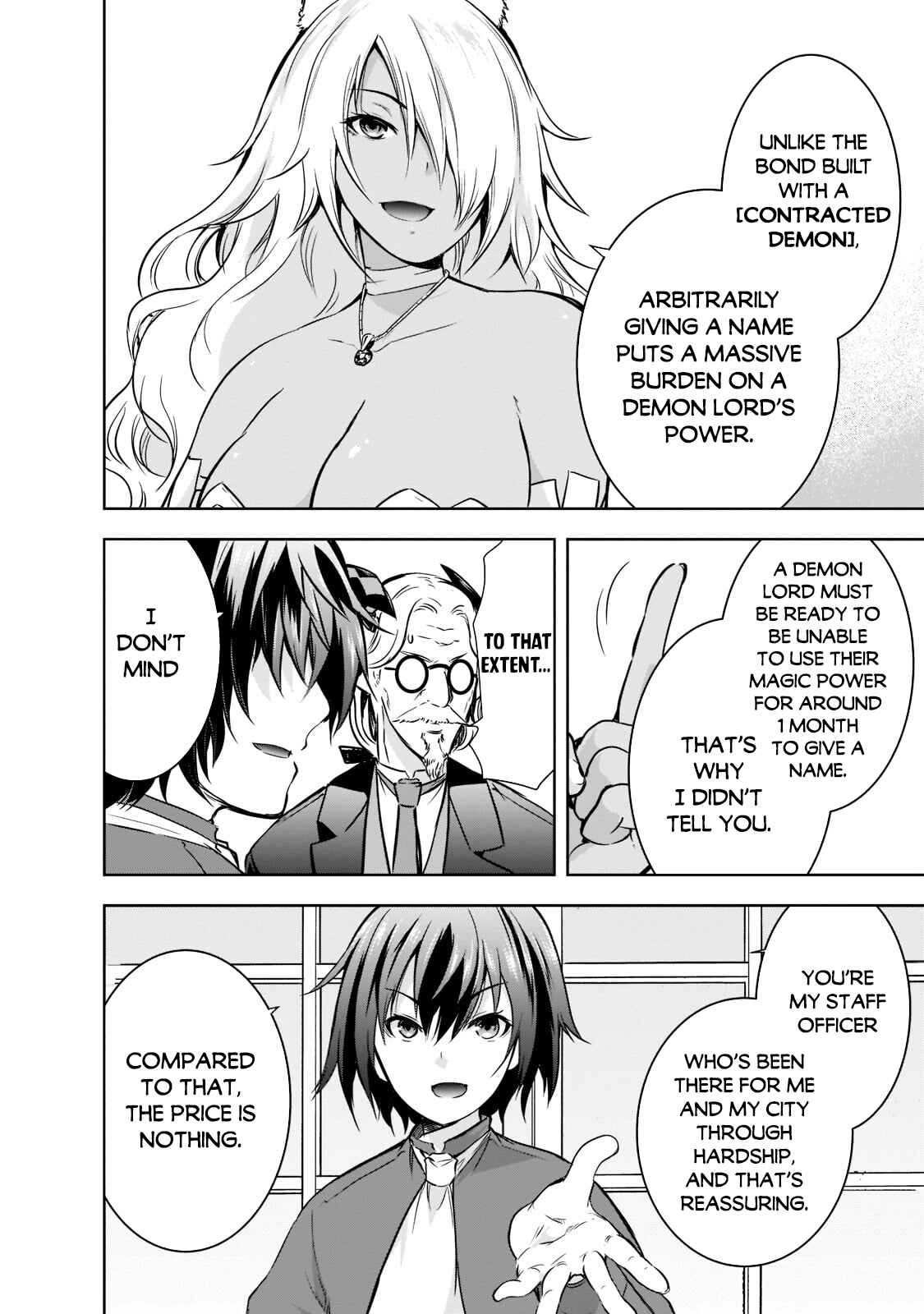 Page 3 Chapter 44 Maou-sama no Machizukuri! ~Saikyou no Dungeon wa Kindai Toshi~