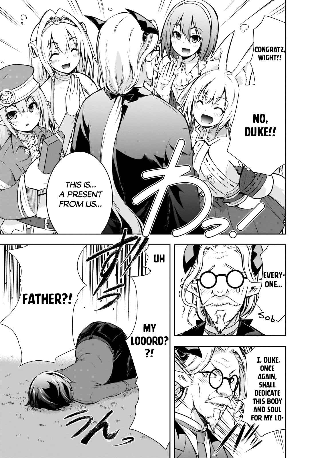 Page 6 Chapter 44 Maou-sama no Machizukuri! ~Saikyou no Dungeon wa Kindai Toshi~