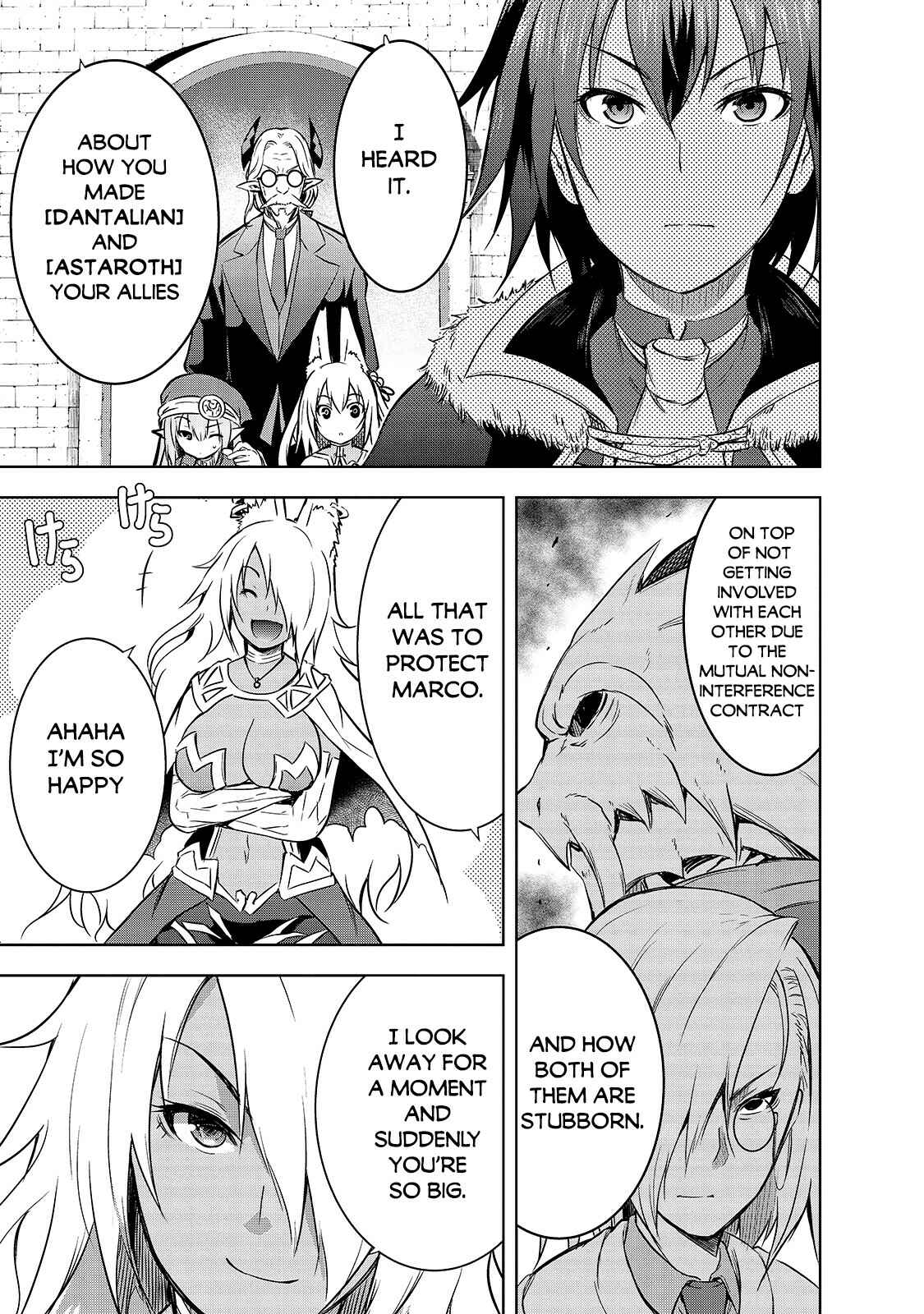 Page 4 Chapter 40 Maou-sama no Machizukuri! ~Saikyou no Dungeon wa Kindai Toshi~