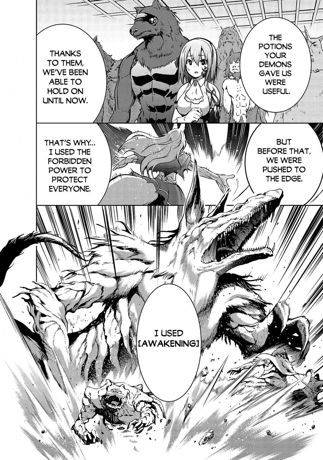 Page 7 Chapter 40 Maou-sama no Machizukuri! ~Saikyou no Dungeon wa Kindai Toshi~