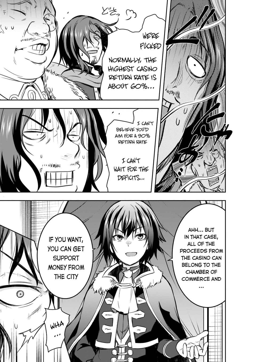 Page 12 Chapter 51 Maou-sama no Machizukuri! ~Saikyou no Dungeon wa Kindai Toshi~