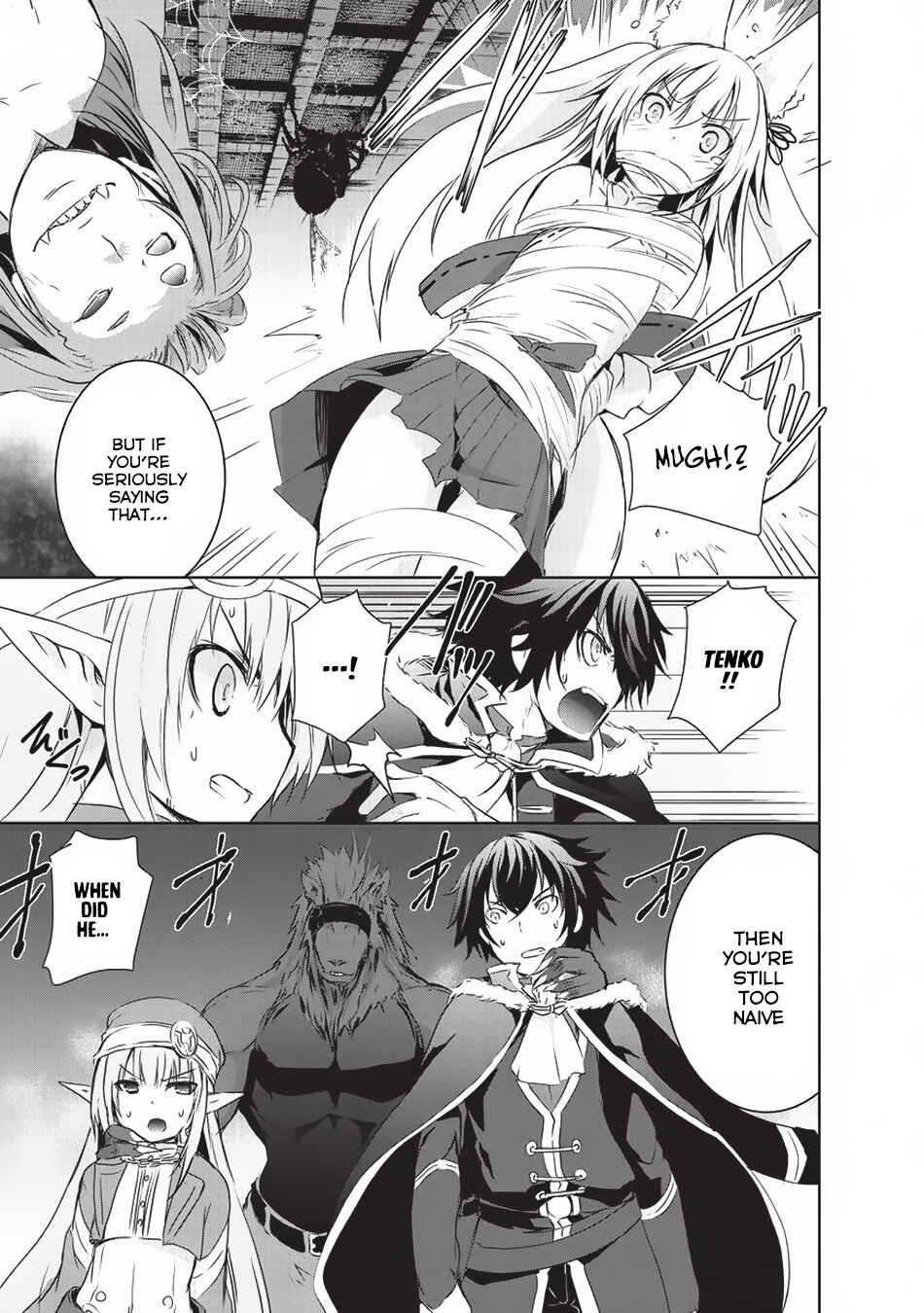 Page 16 Chapter 3 Maou-sama no Machizukuri! ~Saikyou no Dungeon wa Kindai Toshi~
