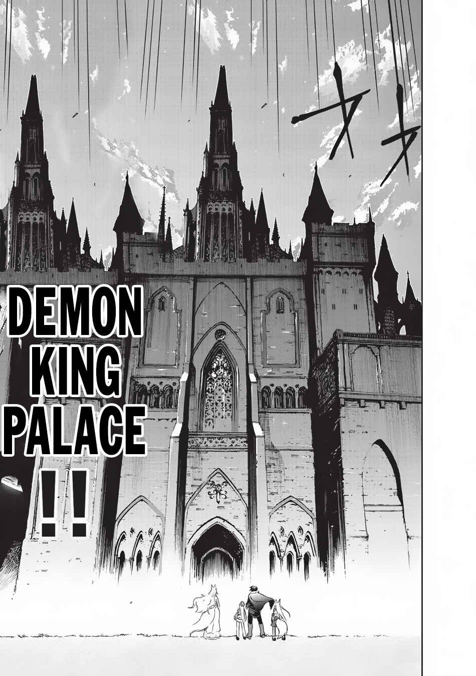Page 20 Chapter 3 Maou-sama no Machizukuri! ~Saikyou no Dungeon wa Kindai Toshi~