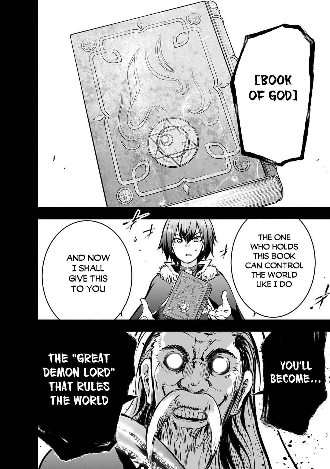 Page 6 Chapter 74 Maou-sama no Machizukuri! ~Saikyou no Dungeon wa Kindai Toshi~