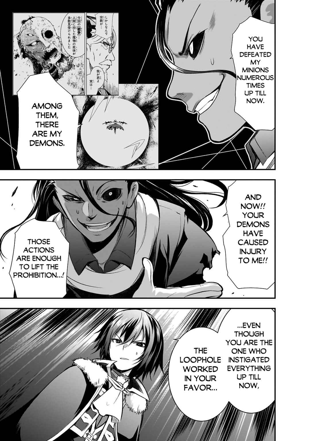 Page 10 Chapter 63 Maou-sama no Machizukuri! ~Saikyou no Dungeon wa Kindai Toshi~