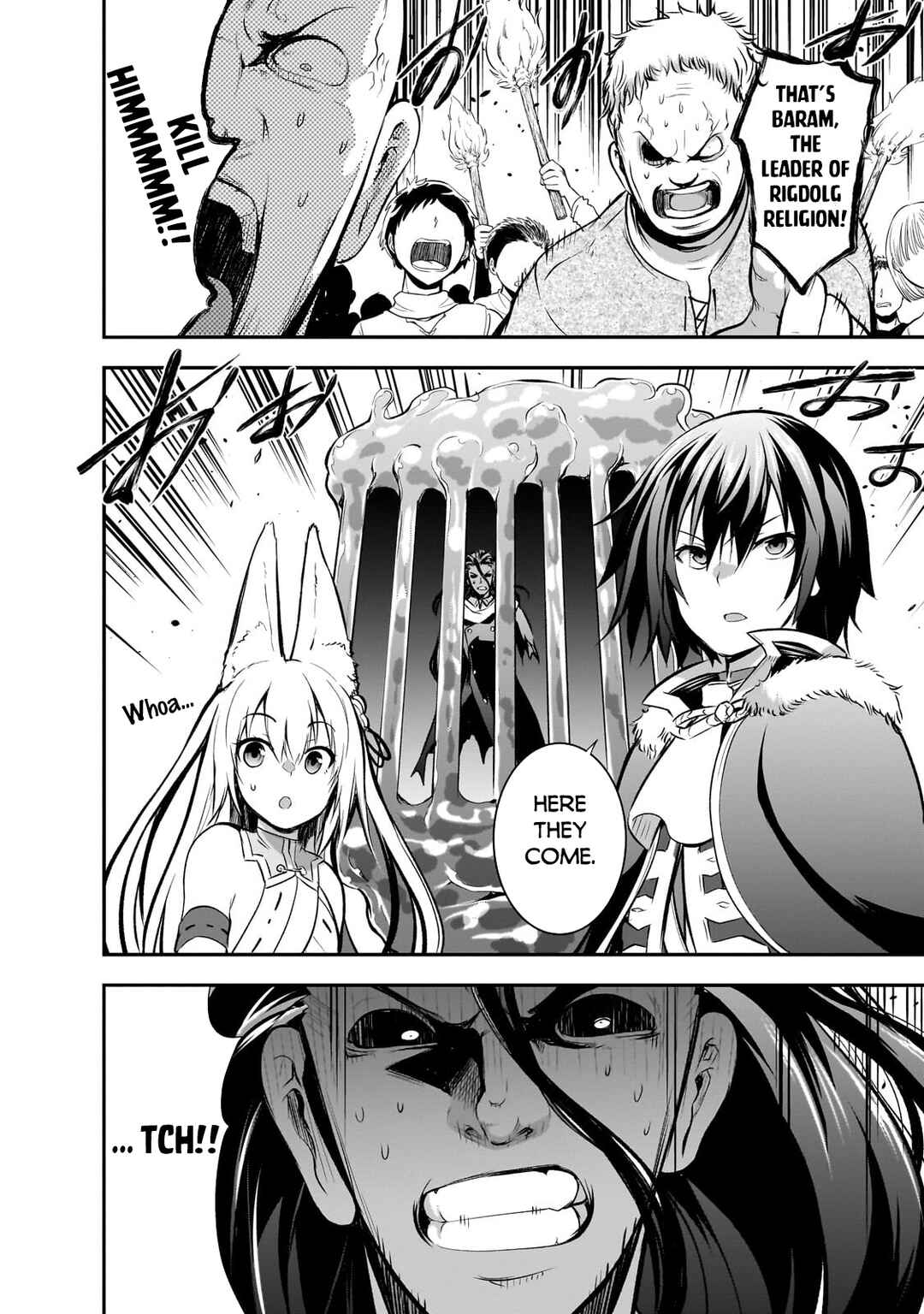 Page 5 Chapter 63 Maou-sama no Machizukuri! ~Saikyou no Dungeon wa Kindai Toshi~
