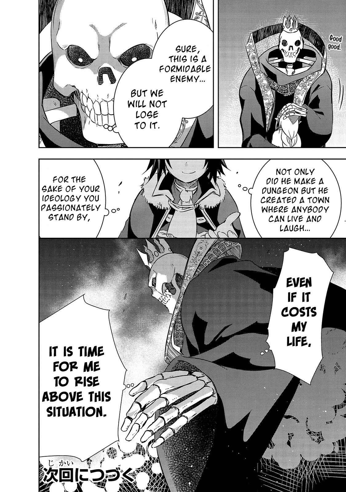 Page 24 Chapter 23 Maou-sama no Machizukuri! ~Saikyou no Dungeon wa Kindai Toshi~