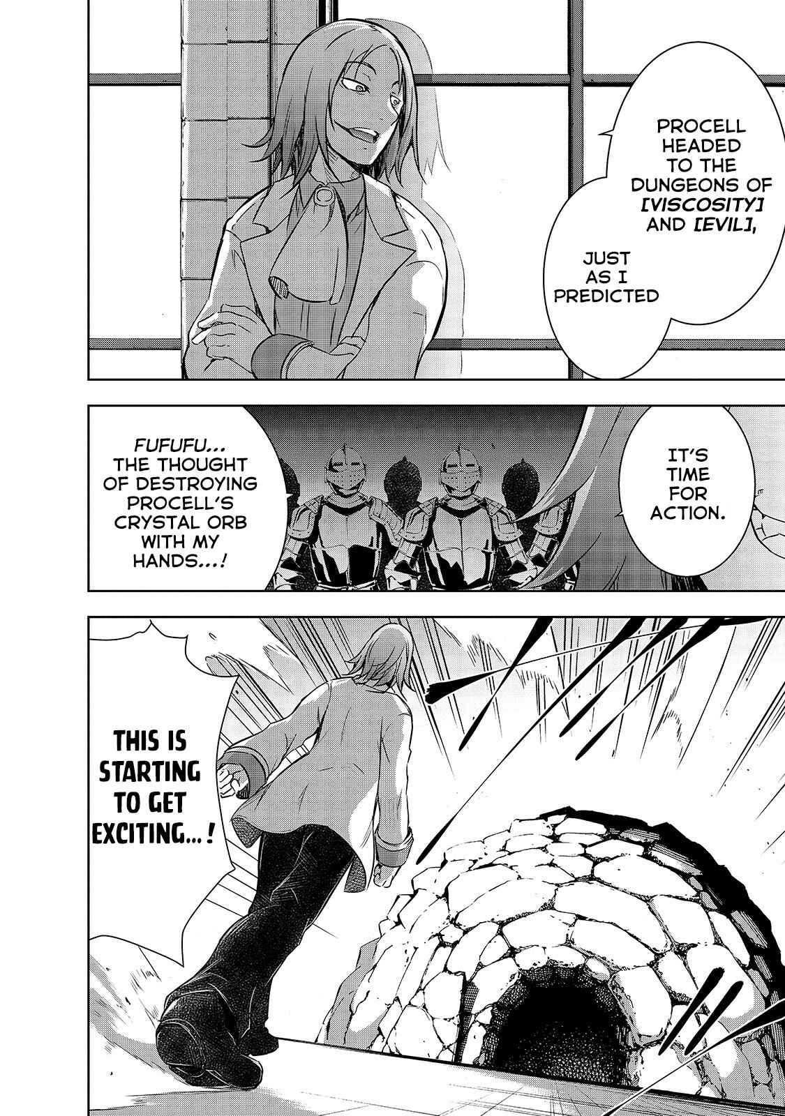 Page 5 Chapter 23 Maou-sama no Machizukuri! ~Saikyou no Dungeon wa Kindai Toshi~