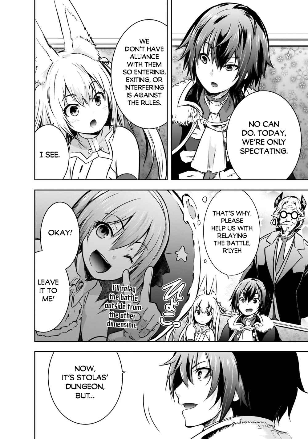Page 15 Chapter 45 Maou-sama no Machizukuri! ~Saikyou no Dungeon wa Kindai Toshi~