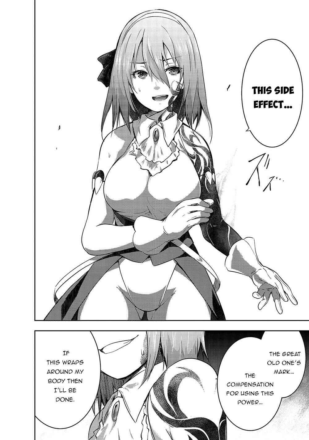 Page 11 Chapter 39 Maou-sama no Machizukuri! ~Saikyou no Dungeon wa Kindai Toshi~