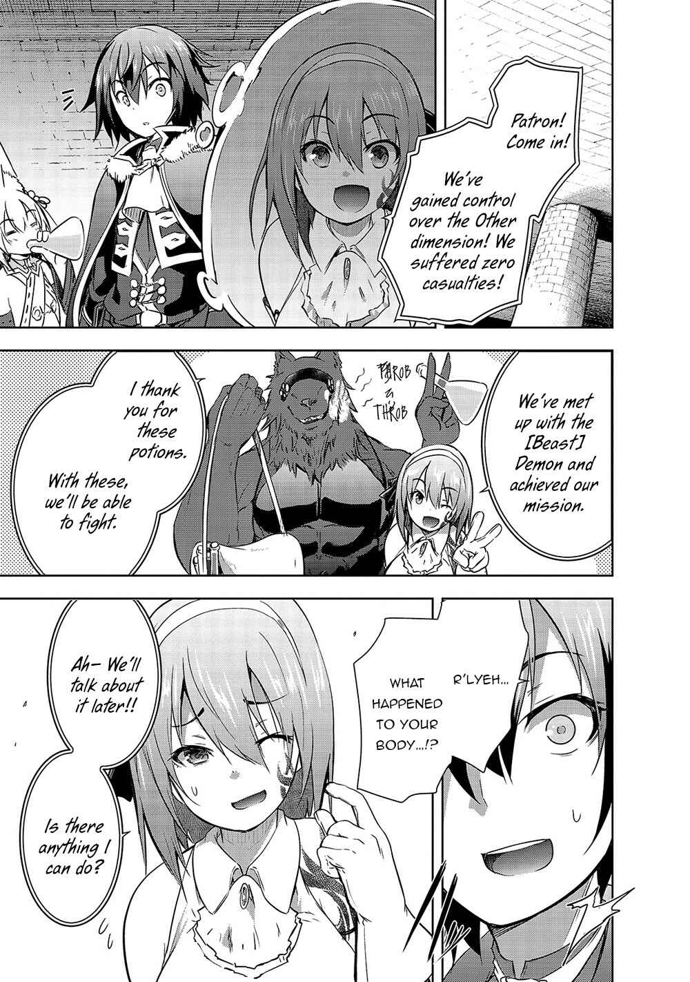 Page 14 Chapter 39 Maou-sama no Machizukuri! ~Saikyou no Dungeon wa Kindai Toshi~