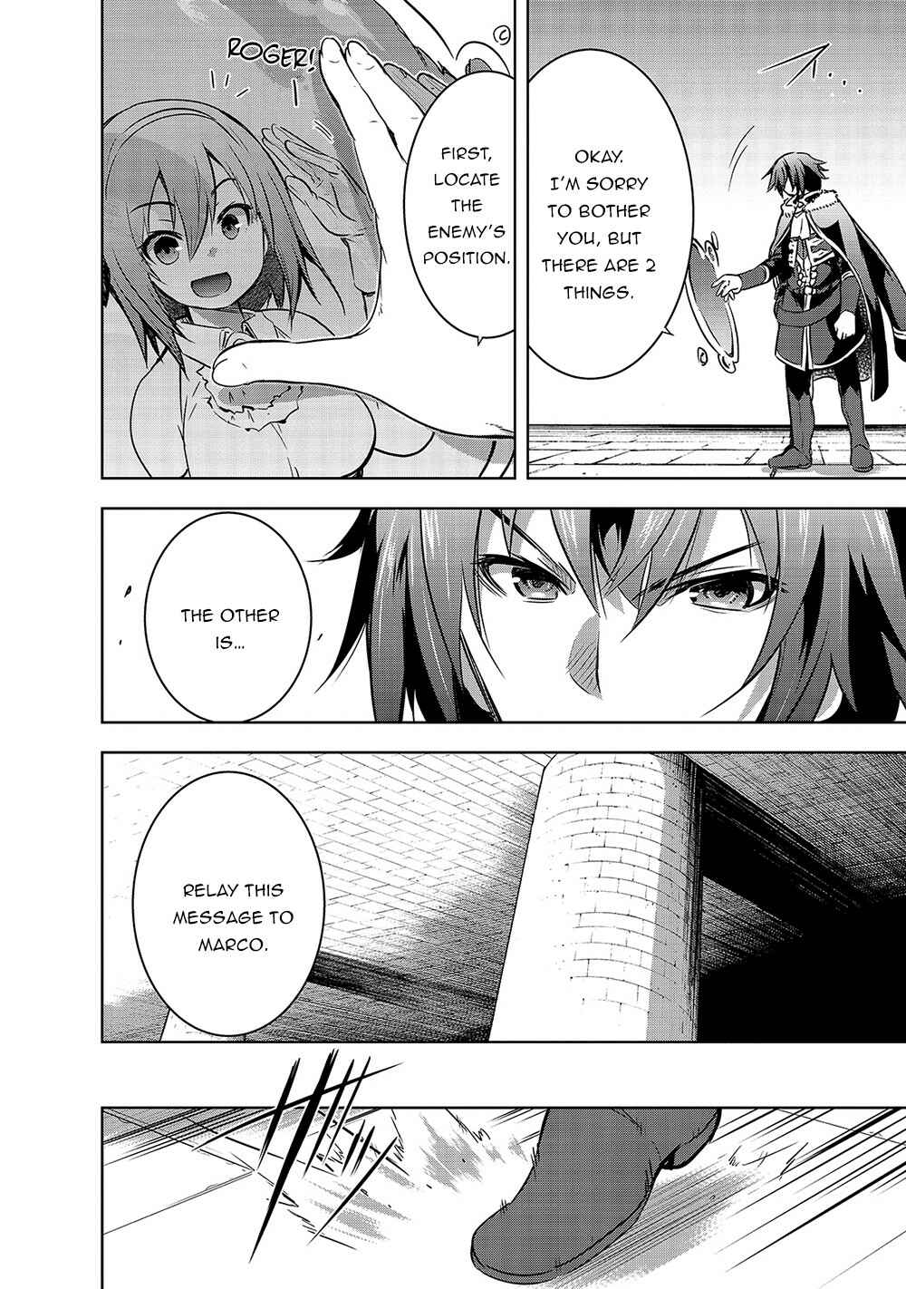 Page 15 Chapter 39 Maou-sama no Machizukuri! ~Saikyou no Dungeon wa Kindai Toshi~