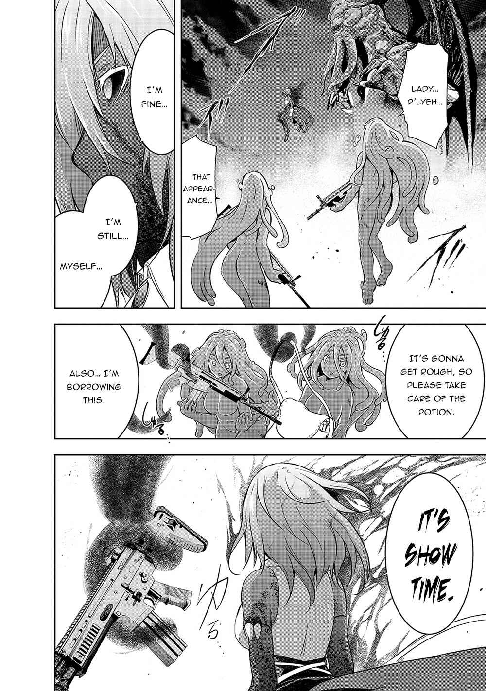 Page 3 Chapter 39 Maou-sama no Machizukuri! ~Saikyou no Dungeon wa Kindai Toshi~