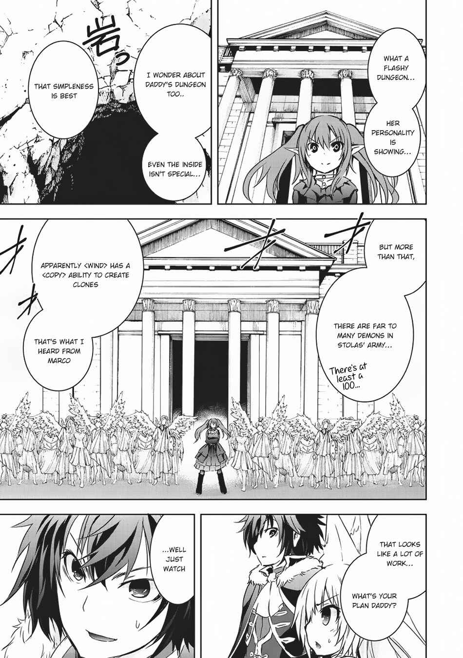 Page 4 Chapter 5 Maou-sama no Machizukuri! ~Saikyou no Dungeon wa Kindai Toshi~