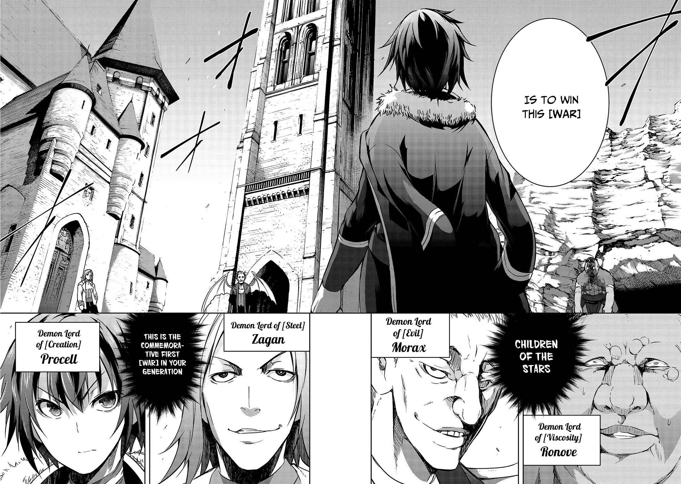 Page 5 Chapter 18 Maou-sama no Machizukuri! ~Saikyou no Dungeon wa Kindai Toshi~