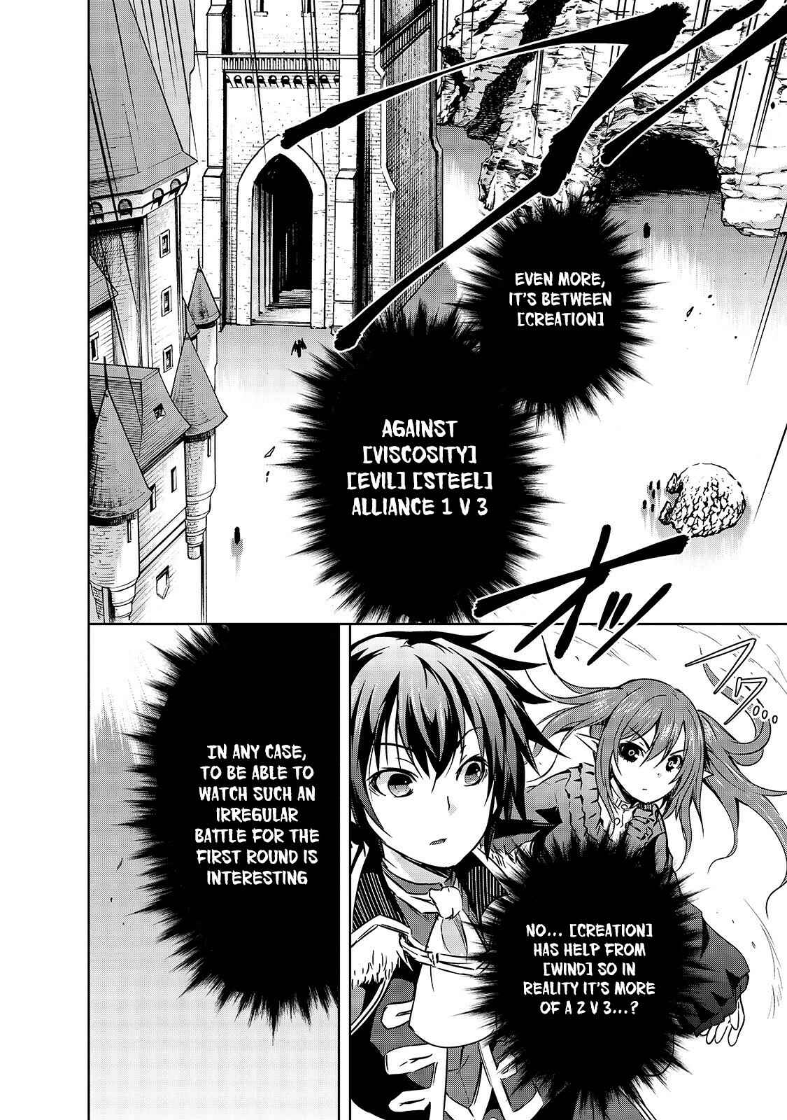 Page 6 Chapter 18 Maou-sama no Machizukuri! ~Saikyou no Dungeon wa Kindai Toshi~