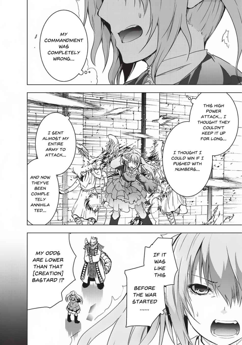 Page 5 Chapter 6 Maou-sama no Machizukuri! ~Saikyou no Dungeon wa Kindai Toshi~