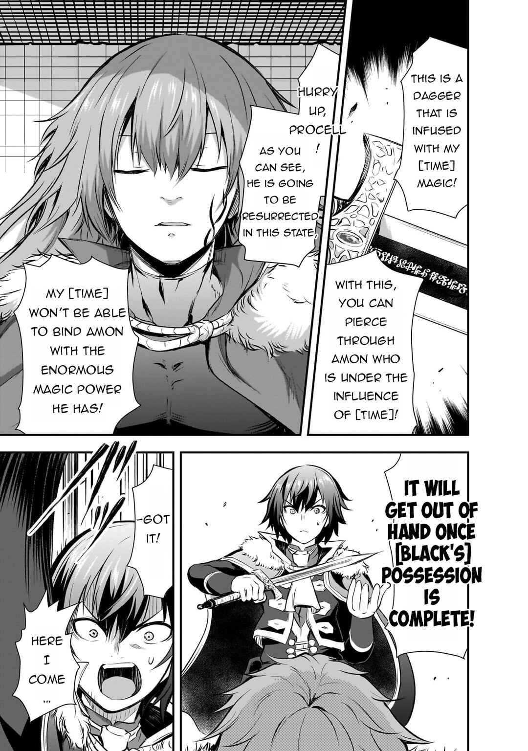 Page 20 Chapter 69 Maou-sama no Machizukuri! ~Saikyou no Dungeon wa Kindai Toshi~