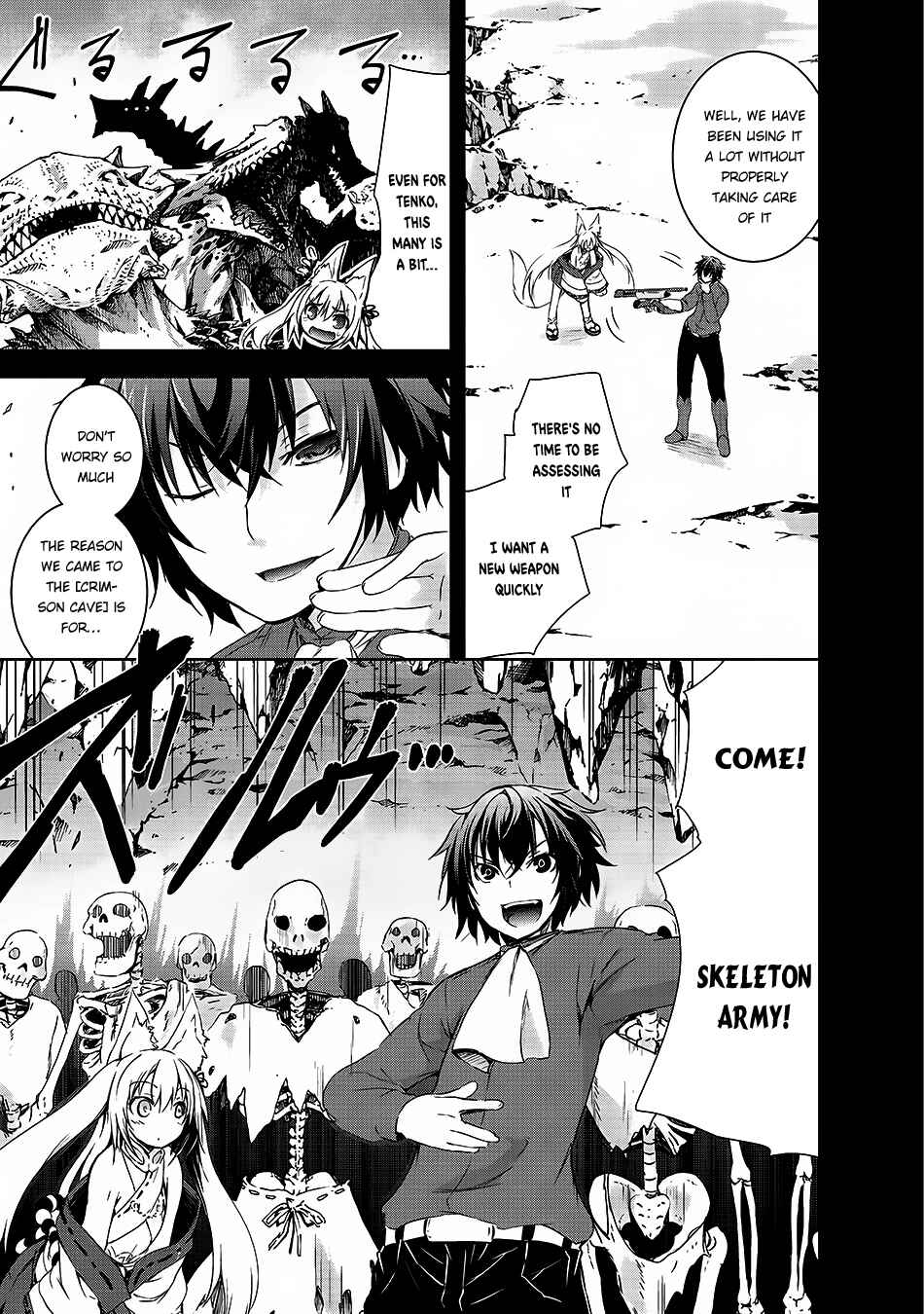 Page 10 Chapter 2 Maou-sama no Machizukuri! ~Saikyou no Dungeon wa Kindai Toshi~