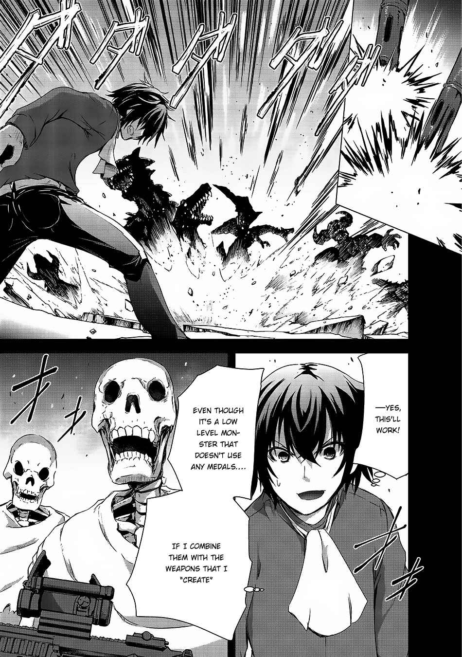 Page 12 Chapter 2 Maou-sama no Machizukuri! ~Saikyou no Dungeon wa Kindai Toshi~