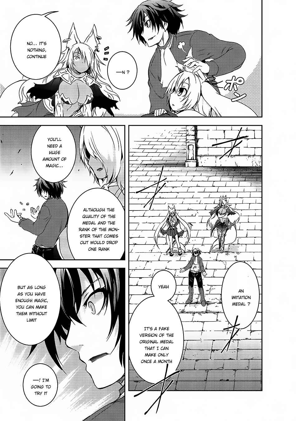 Page 16 Chapter 2 Maou-sama no Machizukuri! ~Saikyou no Dungeon wa Kindai Toshi~