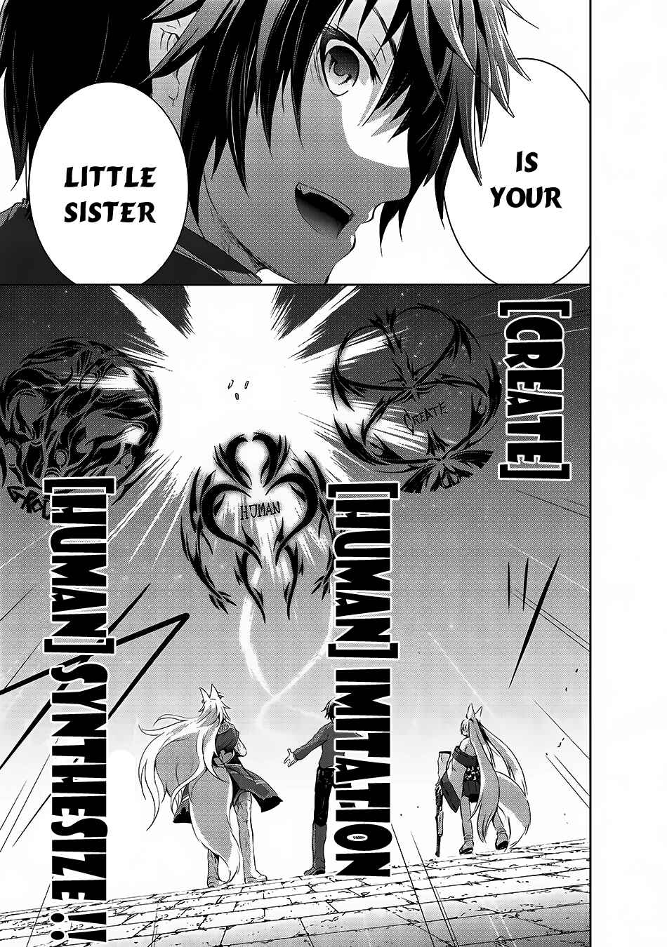 Page 18 Chapter 2 Maou-sama no Machizukuri! ~Saikyou no Dungeon wa Kindai Toshi~