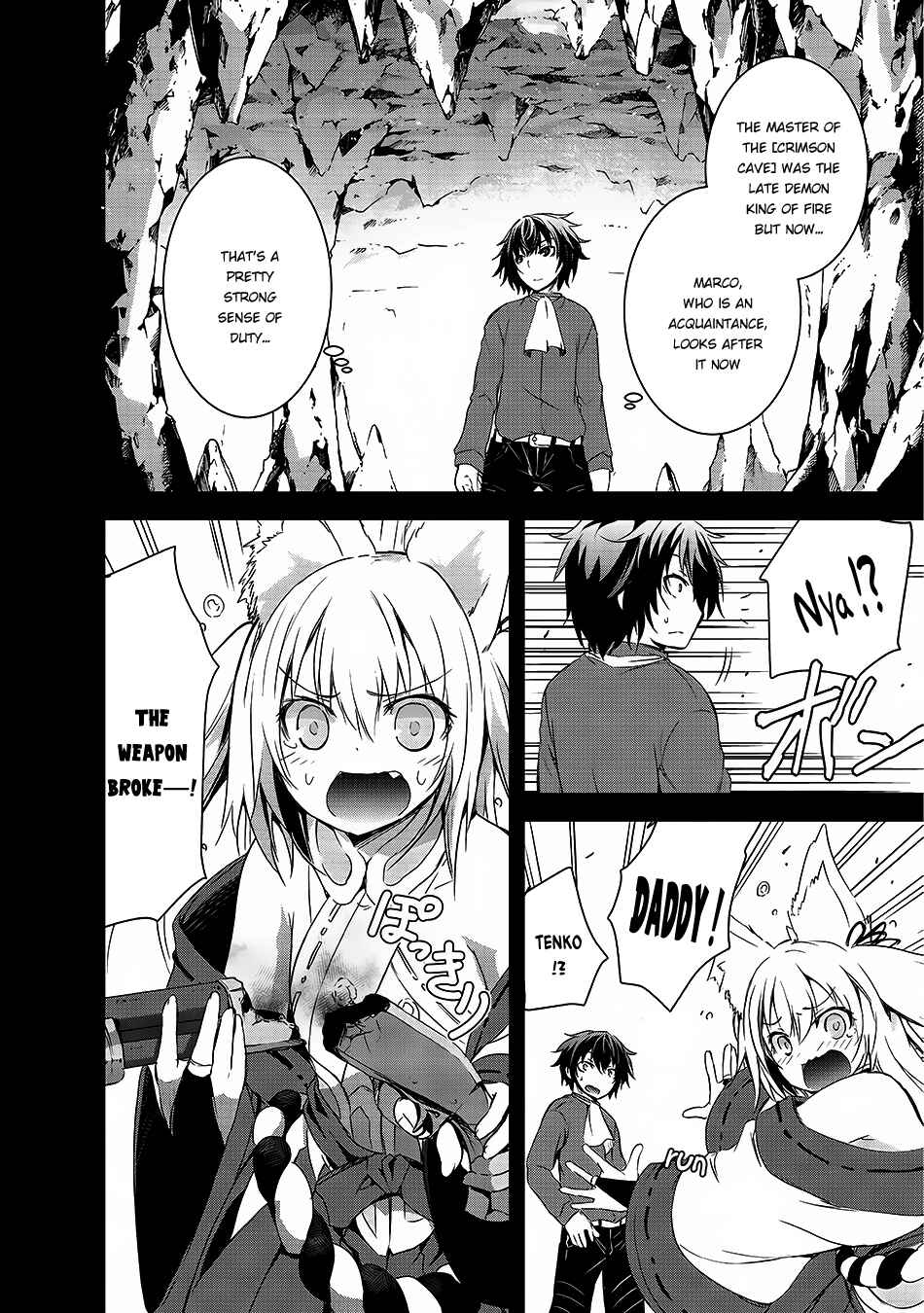 Page 9 Chapter 2 Maou-sama no Machizukuri! ~Saikyou no Dungeon wa Kindai Toshi~