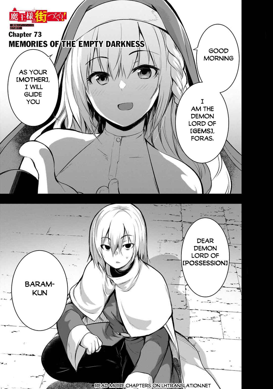 Page 2 Chapter 73 Maou-sama no Machizukuri! ~Saikyou no Dungeon wa Kindai Toshi~