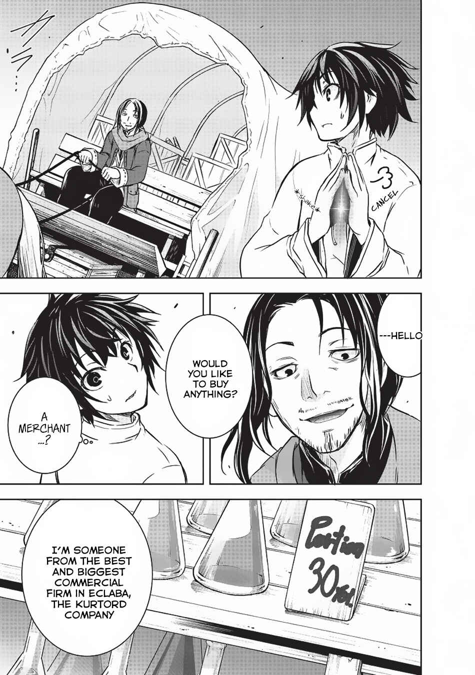 Page 14 Chapter 9 Maou-sama no Machizukuri! ~Saikyou no Dungeon wa Kindai Toshi~