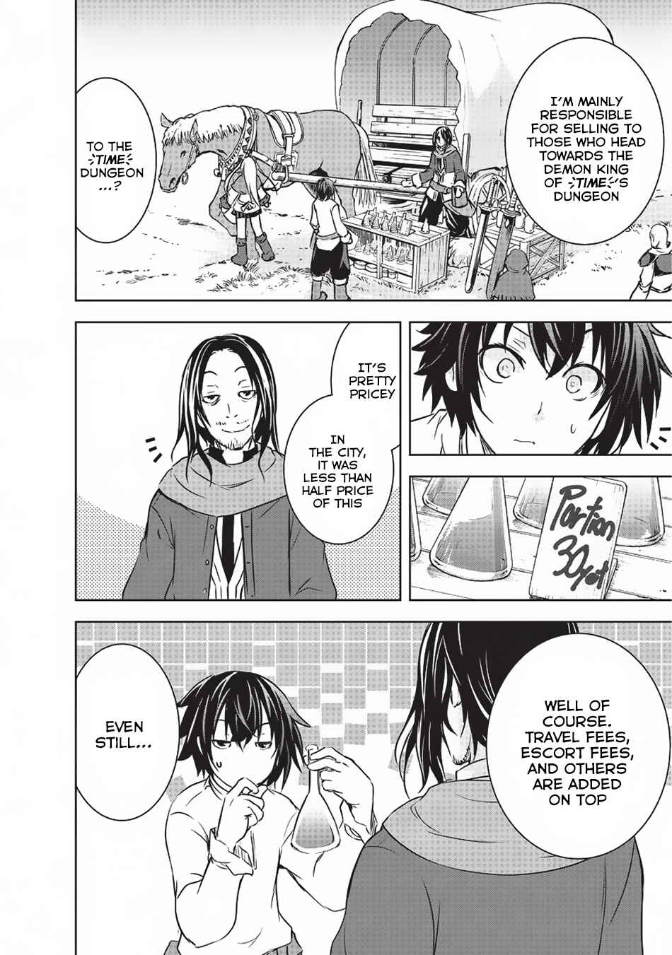 Page 15 Chapter 9 Maou-sama no Machizukuri! ~Saikyou no Dungeon wa Kindai Toshi~