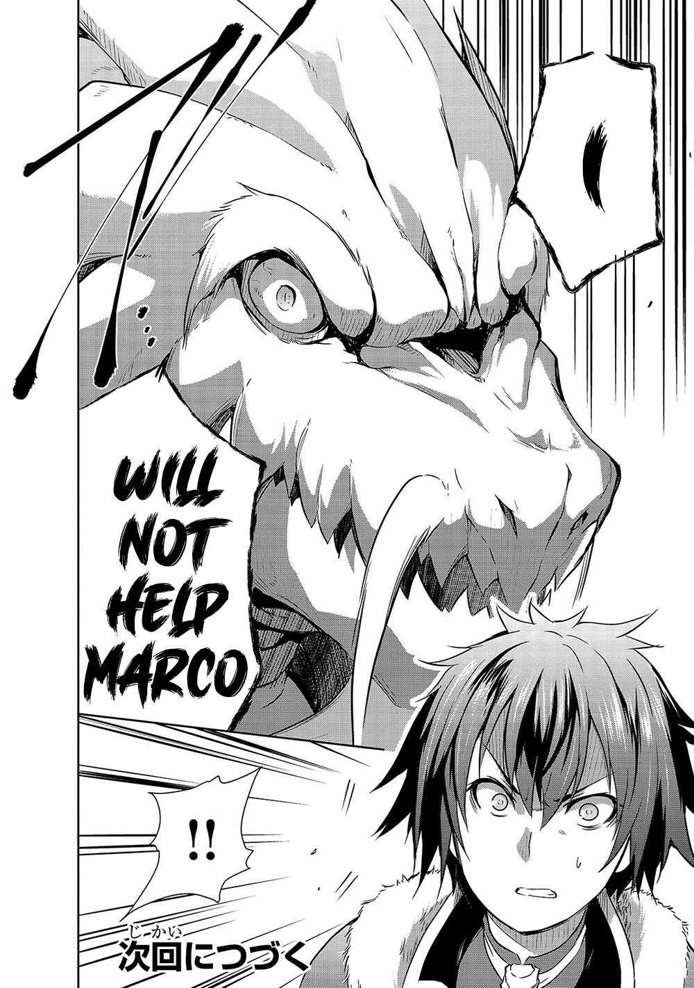 Page 27 Chapter 33 Maou-sama no Machizukuri! ~Saikyou no Dungeon wa Kindai Toshi~