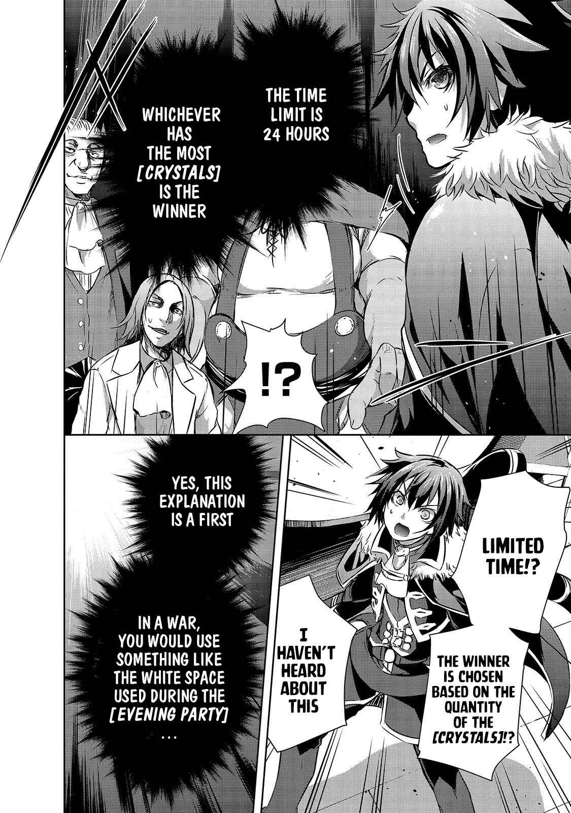 Page 17 Chapter 17 Maou-sama no Machizukuri! ~Saikyou no Dungeon wa Kindai Toshi~
