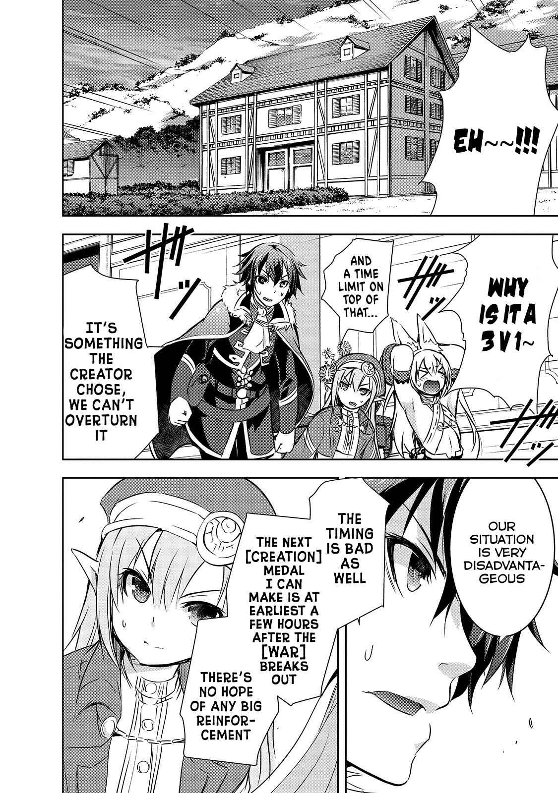 Page 21 Chapter 17 Maou-sama no Machizukuri! ~Saikyou no Dungeon wa Kindai Toshi~