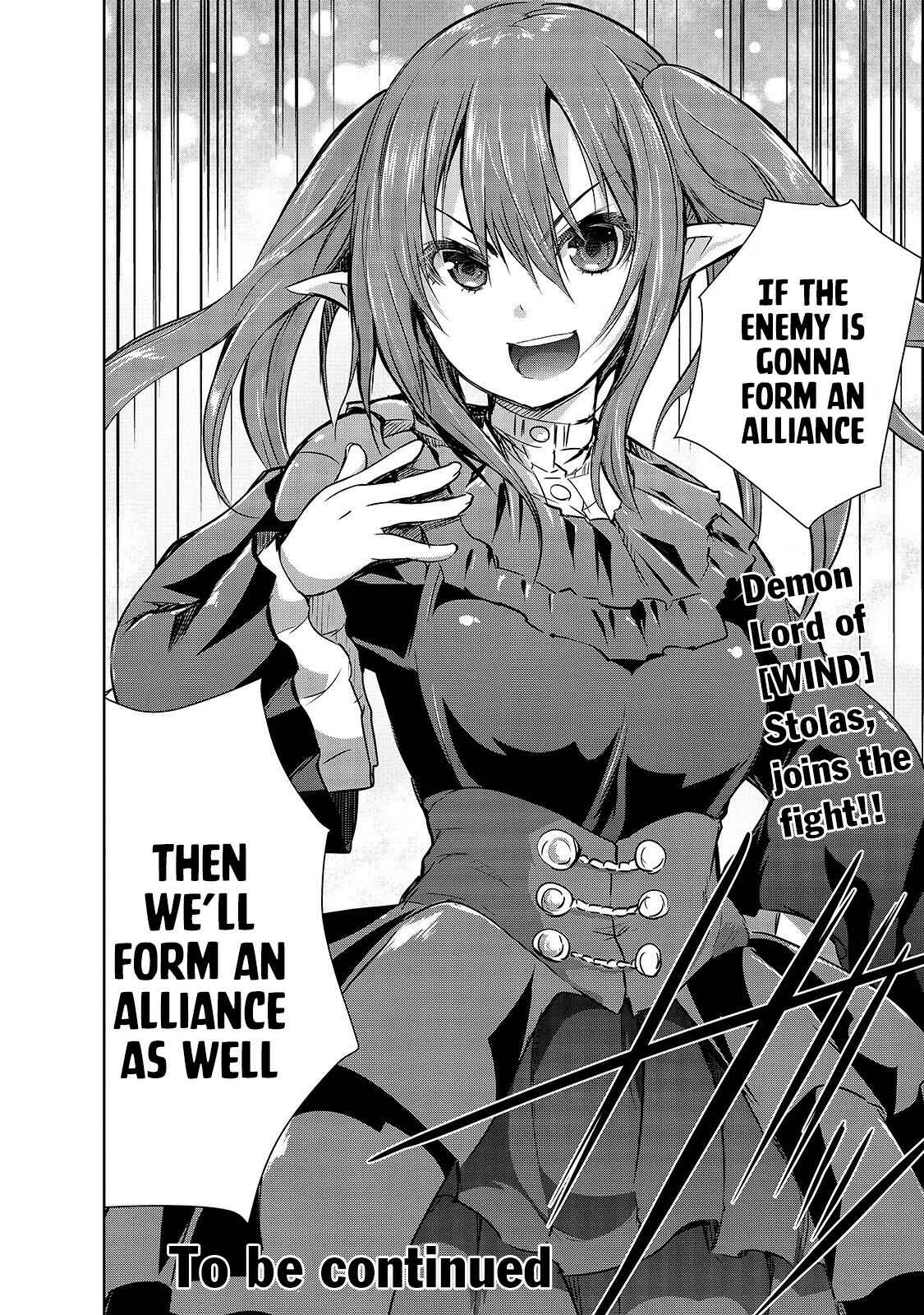 Page 23 Chapter 17 Maou-sama no Machizukuri! ~Saikyou no Dungeon wa Kindai Toshi~